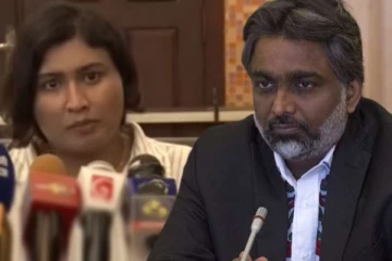ஆஷூ மாரசிங்கவின் தோழிக்கு பிணை