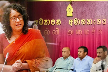 யாழ்.மாவட்ட கல்வி அபிவிருத்தி திட்டங்கள் குறித்து விசேட நடவடிக்கை