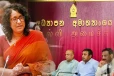 யாழ்.மாவட்ட கல்வி அபிவிருத்தி திட்டங்கள் குறித்து விசேட நடவடிக்கை