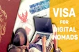 டிஜிட்டல் நாடோடிகளுக்காக புதிய விசா திட்டத்தை அறிவித்த பிரபல ஆசிய நாடு!