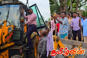 வீதி அபிவிருத்திக்கு ரூ.24 மில்லியன் நிதி ஒதுக்கீடு!