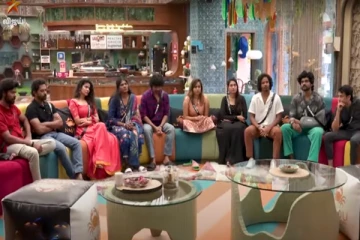 Bigg Boss: நாமினேஷனில் சிக்கிய 8 போட்டியாளர் யார் யார் தெரியுமா?