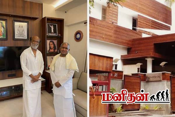 சொகுசு பங்களா வைத்திருக்கும் டாப் 7 தென்னிந்திய நடிகர்கள்- மதிப்பு தெரிஞ்சா வாயடைச்சு போவீங்க! | Top South Indian Actors Most Expensive Houses சொகுசு பங்களா வைத்திருக்கும் டாப் 7 தென்னிந்திய நடிகர்கள்- மதிப்பு தெரிஞ்சா வாயடைச்சு போவீங்க! | Top South Indian Actors Most Expensive Houses