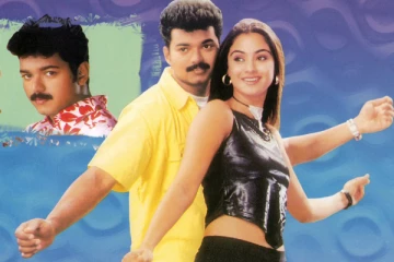 ஆல்தோட்ட பூபதி பாடலுக்கு செம குத்தாட்டம் போட்ட நடிகை சிம்ரன்.. தீடீரென வைரலாகும் வீடியோ