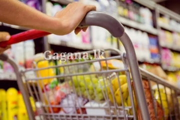 එකවරම තීරණයකට යයි - අත්‍යාවශ්‍ය භාණ්ඩ 18ක මිල ගැන විශේෂ දැනුම්දීමක් මෙන්න..(PHOTO)