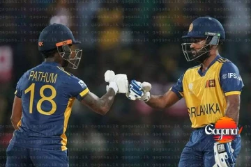 T20 ලෝක කුසලාන පළමු වටයේ ශ්‍රී ලංකාව තරග වදින අවසන් තරගය අද