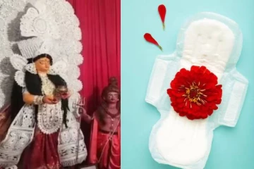 Sanitary Napkins -களை நன்கொடையாக பெறும் கோயில்.., எங்கு உள்ளது தெரியுமா?