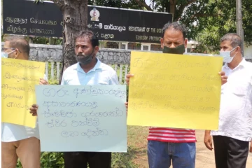 பல்வேறு கோரிக்கைகளை முன்வைத்து தொண்டர் ஆசிரியர்கள் ஆர்ப்பாட்டம் முன்னெடுப்பு (Video)