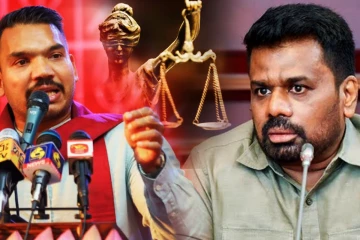 அரசியல் மயப்படுத்தப்படும் நீதித்துறை! அரசாங்கத்தின் மீது நாமல் பகிரங்க குற்றச்சாட்டு