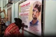 கனடாவில் மறைந்த ஊடகவியலாளர் ஆறுமுகம் சபேஸ்வரனுக்கு வடமராட்சியில் நினைவேந்தல்..!