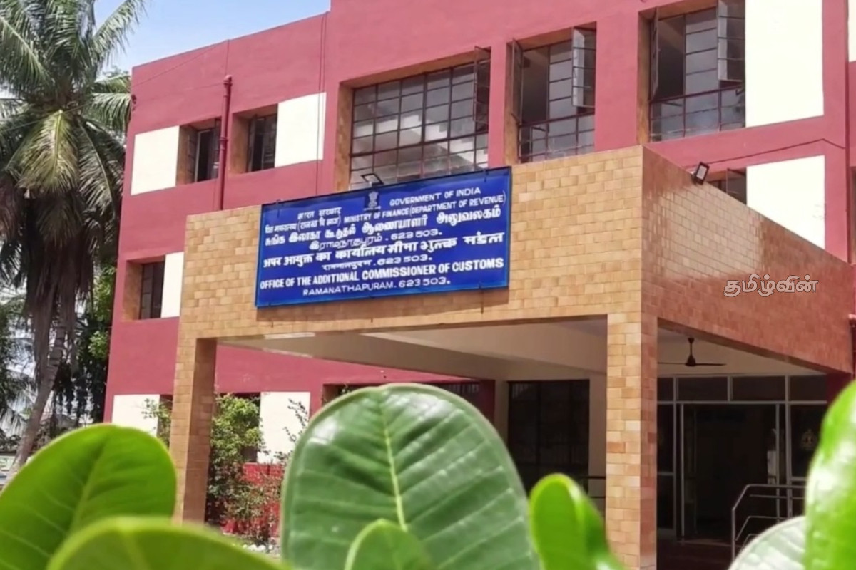 96 வலி நிவாரணி மாத்திரைகள் மீட்பு - பொலிஸார் தீவிர நடவடிக்கை | 96 Painkiller Pills Rescue 96 வலி நிவாரணி மாத்திரைகள் மீட்பு - பொலிஸார் தீவிர நடவடிக்கை | 96 Painkiller Pills Rescue