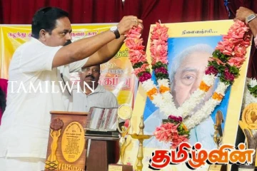 யோகேந்திரநாதனுக்கு கிளிநொச்சியில் அஞ்சலி