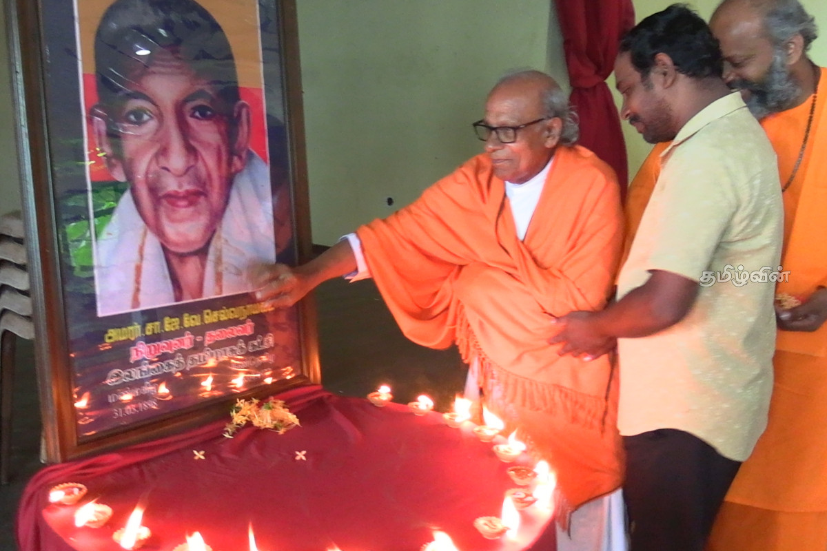 தந்தை செல்வாவின் 49ஆம் ஆண்டு நினைவேந்தல் அனுஷ்ப்பில் வேலன் சுவாமிகள் விசேட கோரிக்கை | Father Selva S 49Th Birthday