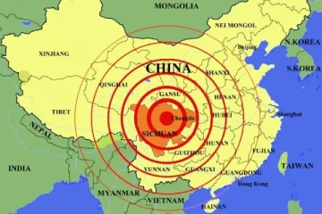 சீனாவில் சக்திவாய்ந்த நிலநடுக்கம்