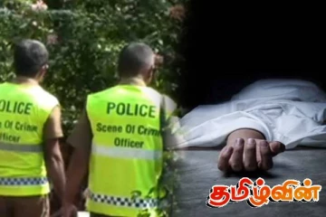 மட்டக்களப்பில் வீதியில் ஆண் ஒருவரின் சடலம் மோட்டார் சைக்கிளுடன் மீட்பு