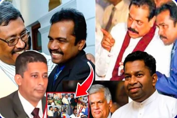 சலே உட்பட ராஜபக்‌ஷ தரப்பை காப்பாற்ற போடப்பட்டுள்ள பயங்கர திட்டம் அம்பலம்! அதிரடியாக களமிறங்கவுள்ள குழு