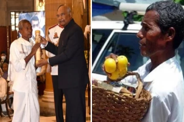 இந்தியாவில் ஒரேஞ்ச் பழ வியாபாரிக்கு கிடைத்த உயரிய விருது - அவர் செய்த சாதனை என்ன? (படங்கள் இணைப்பு)