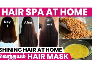 முடி உதிர்தல் பிரச்சினையா? இந்த 3 பொருட்களை வைத்து உடனே சரிசெய்யலாம்!