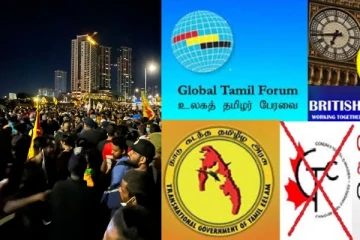 சிறிலங்காவை மீட்கும் புலம்பெயர் தமிழர்கள் : மகாவம்ச மனப்பாங்கு மாற்றம்?