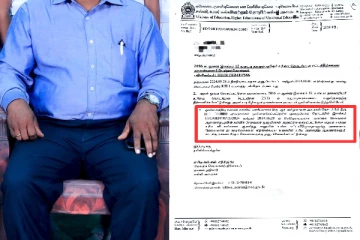 முல்லைத்தீவு வலயக் கல்விப் பணிப்பாளருக்கு எதிராக விசாரணை : சென்றது அறிவிப்பு