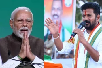 என் அன்பு சகோதர சகோதரிகளே உங்கள் ஆதரவுக்கு நன்றி! தெலங்கானாவில் தோல்விக்கு பிரதமர் மோடியின் பதிவு