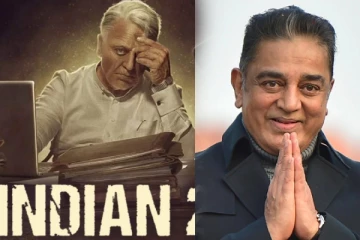இந்தியன் 2 படத்திற்காக கமலுக்கு பேசப்பட்டுள்ள சம்பளம் இவ்ளோ தானா?.. உலகநாயகனுக்கு இப்படி ஒரு நிலைமையா