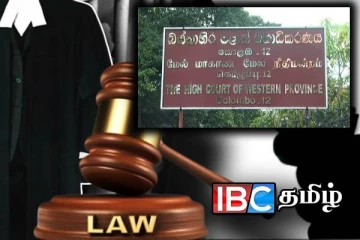 கொழும்பு மேல் நீதிமன்றத்தின் தலைமை நீதிபதியாக மஞ்சுள திலகரத்ன நியமனம்