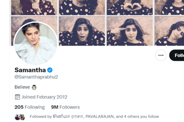 திருமண முறிவுக்கு பிறகு தனது பெயரை மாற்றிய நடிகை சமந்தா! | Actress Samantha Changing Her Name Again On