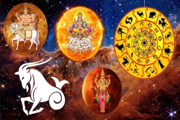 மீன ராசியின் சக்திவாய்ந்த ராஜயோகம்: அதிஷ்டத்தை அள்ளும் 3 ராசிகள்