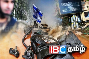 லெபனானில் கண்டுபிடிக்கப்பட்ட இஸ்ரேலிய உளவு சாதனம்!