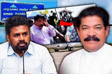 நடராஜர் சிலை சர்ச்சை - கடற்தொழில் அமைச்சர் சந்திரசேகரர் பதவி விலக வேண்டும்