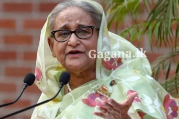 බංගලියන් තුන් හිතකින්වත් නොහිතපු දෙයක් එකපාරටම හසීනා එළියට දායි.. පුදුම කළ ඒ දෙය මෙන්න..