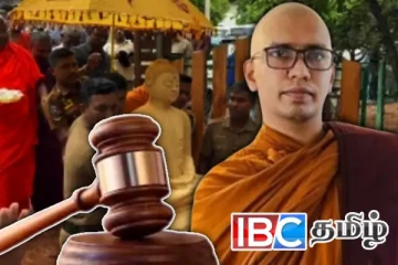 திருமலை சர்ச்சைக்குரிய புத்த பிக்கு வழக்கு - தீர்மானம் நீதிமன்றத்தால் ஒத்திவைப்பு