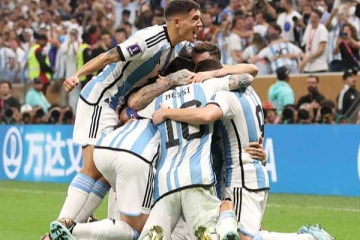 விறுவிறுப்பாக இடம்பெற்ற உலகக்கோப்பை கால்பந்து இறுதிப்போட்டி! இறுதி முடிவு வெளியானது