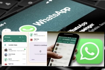 WhatsApp භාවිතා කරන අයට අති විශේෂ නව අංගයක් එක් වෙයි..පෞද්ගලිකත්වයට අතිශය බලපායි..(VIDEO)
