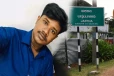 யாழில் சோகத்தை ஏற்படுத்திய இளைஞனின் மரணம்