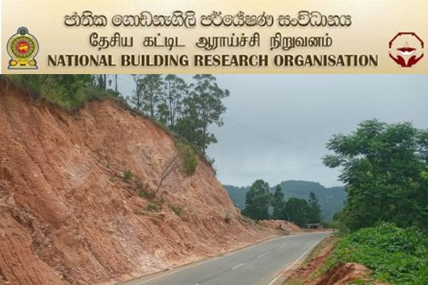 வீடுகளை புனரமைப்பதற்காக 6,000 ஏக்கருக்கும் அதிகமான நிலங்கள் விடுவிப்பு | Over 6000 Acres Of Land Released To Rebuild Houses
