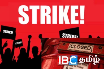 தொடரும் வேலை நிறுத்தம் : அதிகாரிகள் மீது குற்றச்சாட்டு