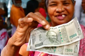 பொங்கல் பண்டிகை பரிசாக ரேஷன் அட்டைதாரர்களுக்கு ரூ.1000: ஜன.4 முதல் பெறலாம்