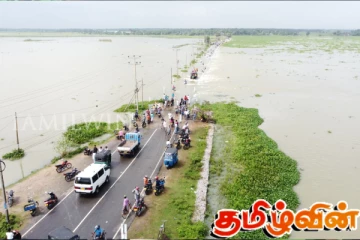 வெள்ளத்தில் சிக்கிய நபரின் சடலம் 4 நாட்களின் பின் மீட்பு