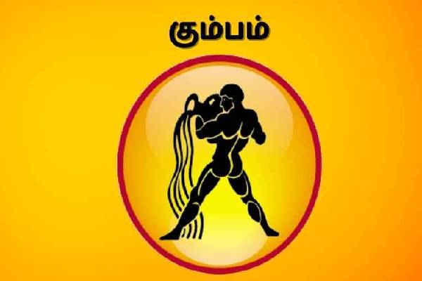 கஜகேசரி ராஜயோகத்தால் டபுள் ஜாக்பாட் அடிக்கப்போகும் ராசிக்காரர்கள் | Double Jackpot With Gajakesari Raja Yoga Rasikarar