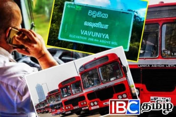 வாகனம் செலுத்தும் போது தொலைபேசி பயன்பாடு...! சிக்கிய வவுனியா சாலைச் சாரதி