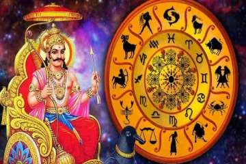 பிற்போக்காக நகரும் சனி பகவான்: செல்வந்தர்களாக போகும் மூன்று ராசியினர்