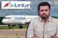 சிறிலங்கன் ஏர்லைன்ஸ் விமான சேவைகள் குறித்து வெளியான தகவல்