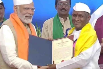 இளையராஜவுக்கு கெளரவ டாக்டர் பட்டம் வழங்கினார் பிரதமர் மோடி