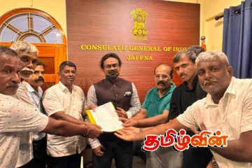 வடமாகாண கடற்றொழிலாளர் இணையத்தினால் இந்தியப் பிரதமருக்கு மனு