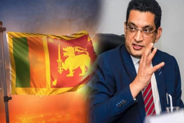 நாட்டின் எதிர்காலம் தொடர்பில் நாளைய தினம் முக்கிய தீர்மானம்!