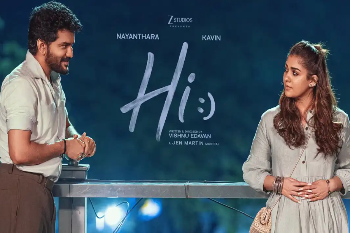 Hi படம் 5 நாட்களில் உலகம் முழுவதும் செய்துள்ள வசூல் | Hi Movie 5 Days Box Office Collection
