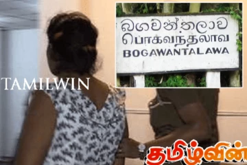 பொகவந்தலாவையில் போதைப்பொருளுடன் பெண் ஒருவர் கைது