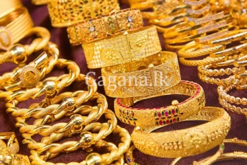 අද දින රන් මිලෙහි තරමක අඩුවීමක්.